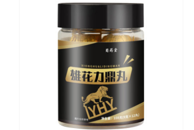淋浴喷头十大品牌排行榜_淋浴喷头品牌排名_淋浴喷头品牌排行榜